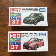 新品、トミカ ミニ　MINI ミニクーパー　ワークス 初回特別仕...