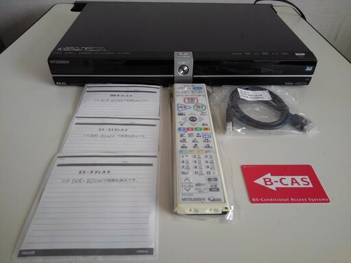 正常動作品　三菱DVR-BZ250　500GB　W録画　純正リモコン