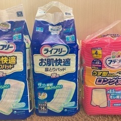 値下げ【未使用品】尿とりパット＋うす型パンツ