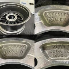 新品 ENKEI ALLROAD RPT1 エンケイ オールロード 16インチ 4本 