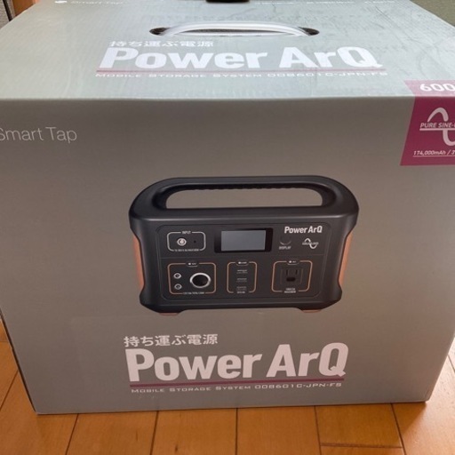 未使用　ポータブル電源　非常用バッテリー　Power ArQ