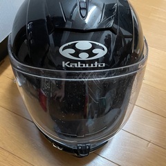 【受け渡し決まりました】超ボロいバイクのヘルメット kabuto