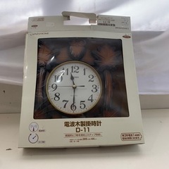ORIENT 木製掛け時計 フクロウ