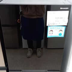 値引きセール☆ジモティ割あり☆ SHARP 冷蔵庫 152L 21年製 動作確認