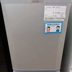 ☆ジモティ割あり☆ MITSUBISHI 冷蔵庫 146L 19年製 動作確認