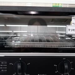 ★ジモティ割あり★ TIGER オーブントースター  22年製 ...