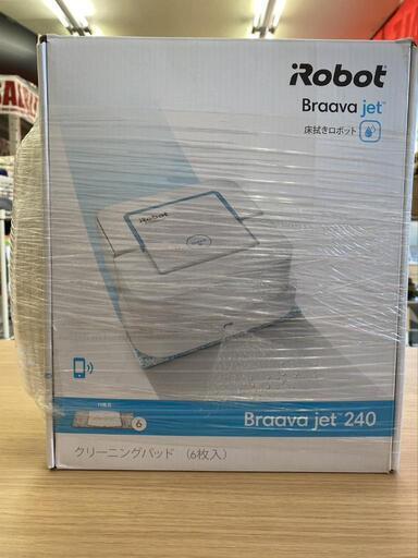 ＊激安！iRobot床拭きロボット　ブラーバジェット240　大特価!!
