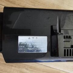 【緊急値下げ】自転車用充電器&バッテリー