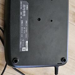 【緊急値下げ】自転車用充電器&バッテリー