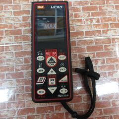 MAX マックス LS-811 レーザー距離計 ケース/乾電池付き 通電のみ確認