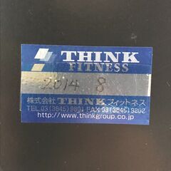中古 アジャスタブルベンチ Think Fitness トレーニングベンチ 業務用 プロ仕様商 高さ/45.5cm 幅/67.5 (27)cm 奥行/137cm 博多区 金の隈