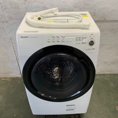 【SHARP】 シャープ ドラム式電気洗濯乾燥機 洗濯7kg 乾...