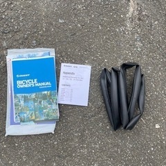 GIANT エスケープジュニア　24インチ　ブルー　7段ギヤ