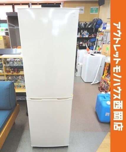 西岡店 高年式 冷蔵庫 162L 2023年製 アイリスオーヤマ IRSE-16A-CW ホワイト 2ドア 100Lクラス