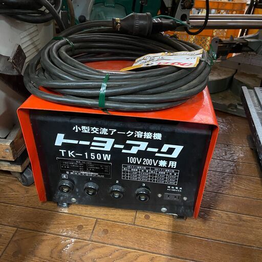 【中古】【動作OK】【店頭引取限定】溶接機　7,480円（税込）