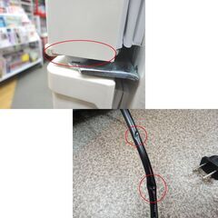 西岡店 高年式 冷蔵庫 162L 2023年製 アイリスオーヤマ IRSE-16A-CW ホワイト 2ドア 100Lクラス 