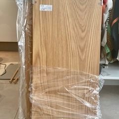 【無印良品】ユニットシェルフ棚材/オーク/6枚セット