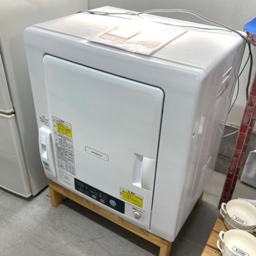 HITACHI 除湿型衣類乾燥機　6kg