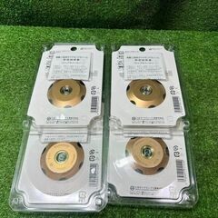 三京 CC-R4 トマックス9/4個セット【市川行徳店】【店頭取引限定】【