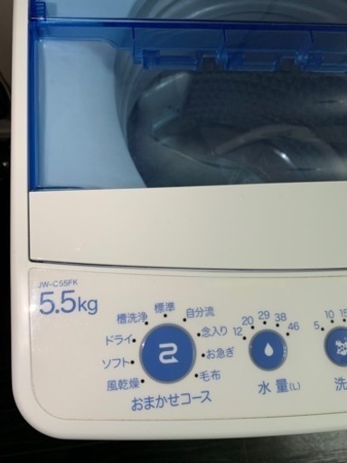 ⭐️京都市へお届け³₃✨️致しました❣️ありがとうございます✨️(*_  