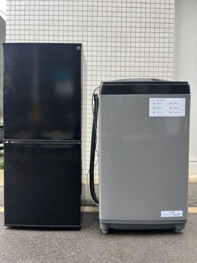 福岡市配送設置無料　22年製冷蔵庫洗濯機セット
