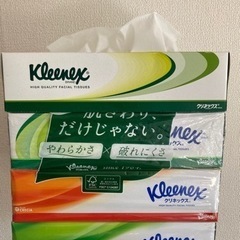 クリネックス　ボックスティッシュ　3箱　おまけ付き