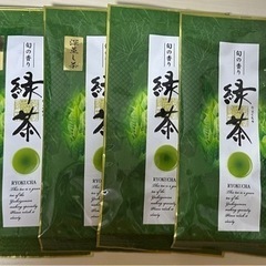 緑茶 粉末 4袋セット