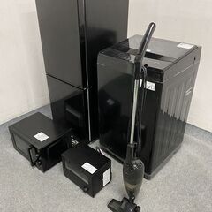 高年式!2022年製! ニトリ/NITORI 家電5点セット 一人暮らし充実セット 