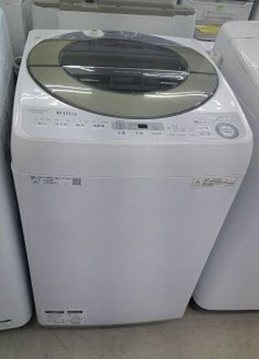 ID:G60374386　　洗濯機　8K　シャープ　１８年式