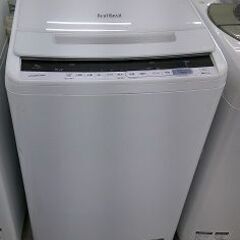 ID:G60375017　洗濯機　8K　日立　１８年式　※左角打痕有 ID:G60375017 洗濯機 8K 日立 18年式 ※左角打痕有