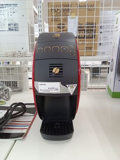 ★ジモティ割あり★ ネスレ 調理家電　ネスカフェゴールドブレンドバリスタ SPM9634  17年製 動作確認／クリーニング済み TC157