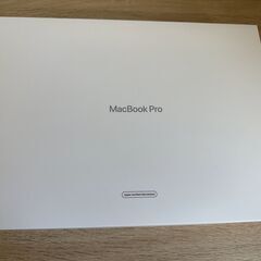 MacBook Pro 14-inchの箱のみ