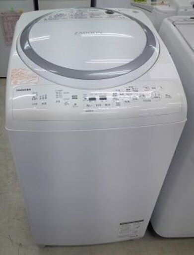 ID:G60374973　洗濯機　8K　東芝　１８年式　　※乾燥機付き