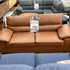 KK-47【新入荷　アウトレット】3シーターソファ　ブラウン