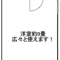 🏠🌟井荻駅徒歩3分！陽当り良好な住環境の整った1Kマンションで新...