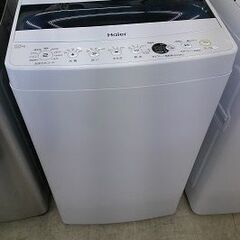 ID:G60229945 洗濯機 5.5K ハイアール 21年式 ※フタ、ヒビ有