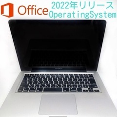 【2022年OS】Macbook Pro 13 メモリ16GB i5 充電器