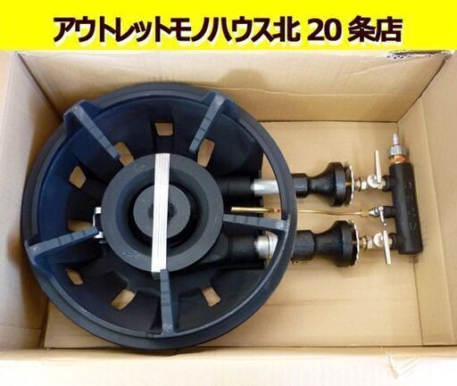 ☆未使用品 マルゼン ガスバーナー MG-260B 2023年製 LPガス 業務用 鋳物コンロ ガスコンロ プロパンガス ファイヤースクリーンバーナー 札幌 北20条店