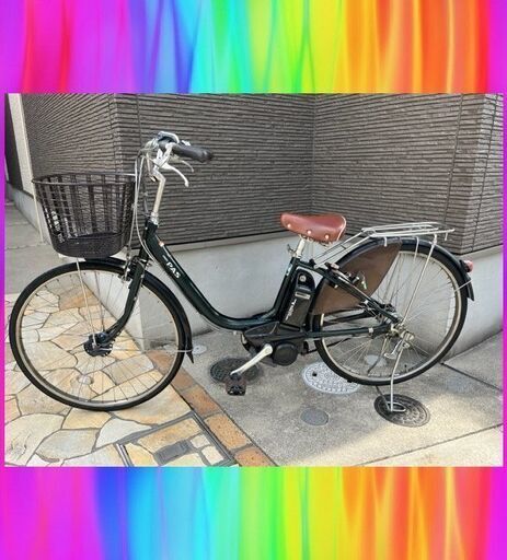 🌈大容量8Ah ヤマハYAMAHA パス電動自転車電動アシスト自転車中古11161