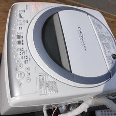 TOSHIBA 洗濯乾燥機  家電 2013年製 7kg 配達有