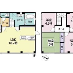 🏡オール電化　軽量鉄骨造中古戸建　糟屋郡志免町石橋台🏡 - 糟屋郡