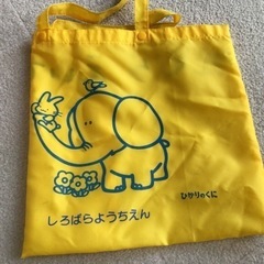 高槻市しろばら幼稚園 男の子入園用品一式31点