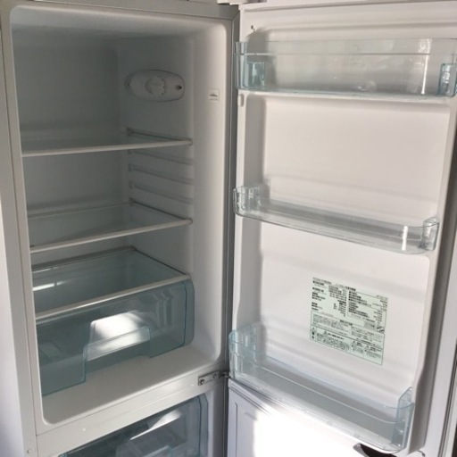 アイリスオーヤマ　ノンフロン　冷凍冷蔵庫　162L