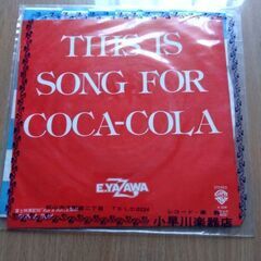 THIS IS A SONG FOR COCA-CORA 矢沢永...