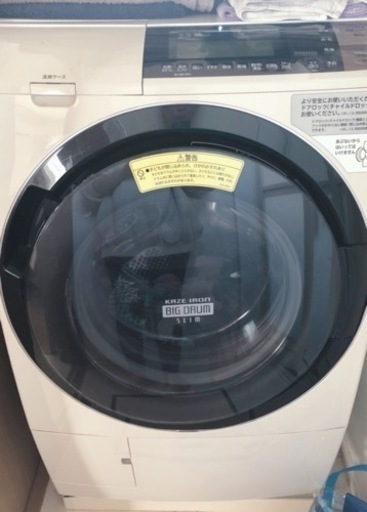 【お話中】HITACHI✨ドラム式✨洗濯機