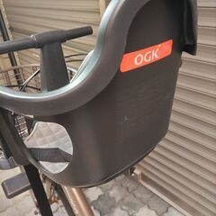 ヤマハ電動自転車PAS X541 PZ26LS チャイルドシート前後付