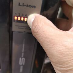 ヤマハ電動自転車PAS X541 PZ26LS チャイルドシート前後付