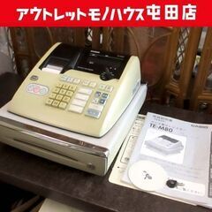 ジャンク品 カシオ 電子レジスター TE-M80 感熱紙 ホワイ...