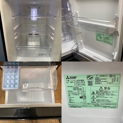 I337 ? 人気のブラック♪ MITSUBISHI 冷蔵庫 (146L) ⭐ 動作確認済 