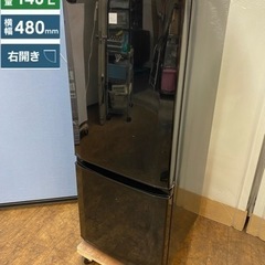 I337 ? 人気のブラック♪ MITSUBISHI 冷蔵庫 (146L) ⭐ 動作確認済 